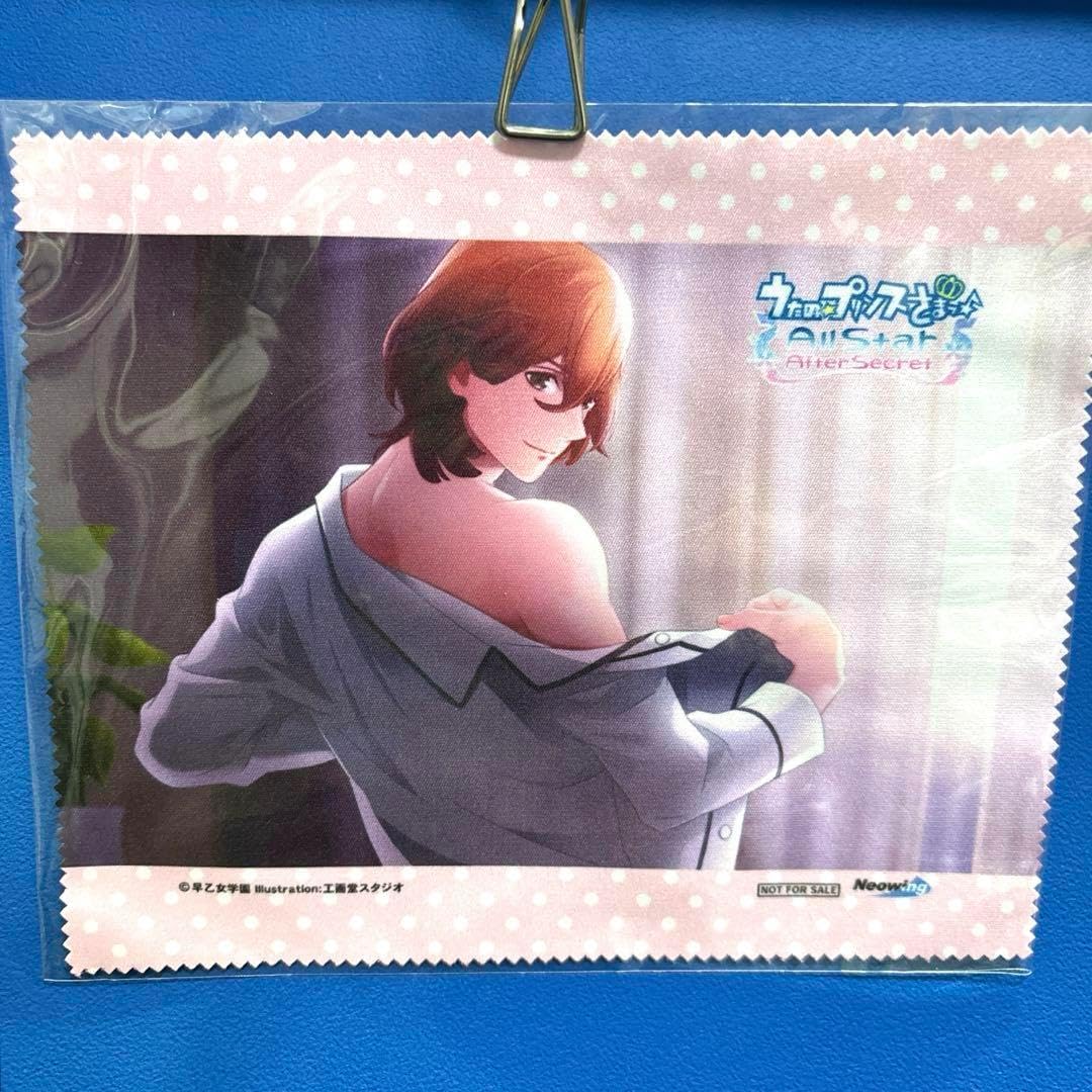 新テニスの王子様 ビジュアルクロス 木手永四郎 台本 木手永四郎